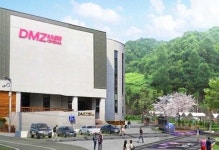 접경지 화천 사방거리 등 150억 투입, 변화 추진