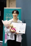 '2019 한복디자인 프로젝트' 수상자 10명...대상에 서우정씨