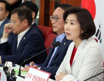 2일 조국청문회 사실상 무산… 與 