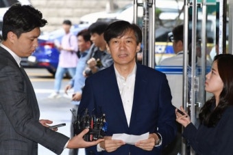 조국 법무부 장관 후보자 출근