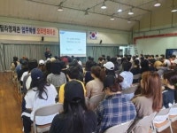JDC, 서울 탐라영재관 대학생 취업 멘토링 진행