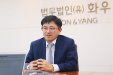 변호사신현석법률사무소 | 정현석 화우 변호사 "회계투명성은 꺾을 수 없는 흐름, 기업들 대비는 필수"