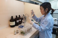 FAPAS 남양주시 잔류농약 분석력 ‘우수’ 공인