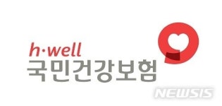 건보공단, 필리핀 건강보험제도 개선 지원