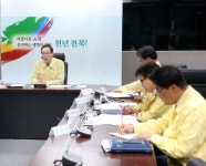 송하진 전북도지사 비장한 각오로 ASF 차단방역 총력 지시