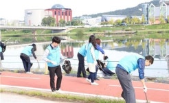 연구개발특구진흥재단, 대전 갑천 환경정화 활동 참여