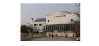 고양시청소년재단 여성가족부 종합평가 ‘최우수’