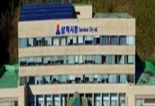  삼척시, 건축물 부설주차장...위반행위 강력 조치