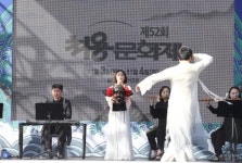 처용문화제, 울산시민 참여 높인다.. 18일 개막