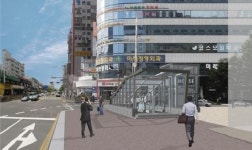 박승원 광명시장 “원도심 활성화에 공공성 강화”