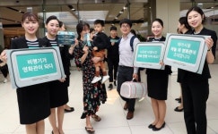 에어서울, LCC 최초로 기내서 무료 영화 상영