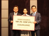 신세계조선호텔, 국립전통예술중고등학생 장학금 지원