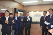 부산 新성장동력 ‘액화수소 에너지’ 관련 5개 연구소 ‘맞손’