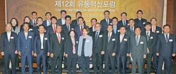 유통산업 경쟁력 갖추려면 규제보다 상생 모델 만들어야 [제12회 유통혁신포럼]
