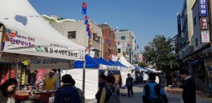 한방 프리마켓에서 먹거리부터 직접 체험까지 즐기세요