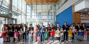 백군기 용인시장, 공공형 어린이집 운영성과 전시회서 참가자 격려