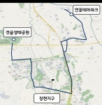 “마을버스, 시흥 갯골생태공원-연꽃테마파크 간다”