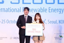 에너지공단 신·재생에너지 홍보콘텐츠 공모전 시상