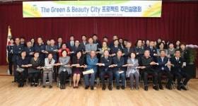 의정부시 흥선권역 ‘G&B 프로젝트’ 시동