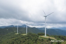 정부, 풍력발전 사업설명회 지역 상생 추진 원칙