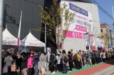 ‘데시앙 해링턴 플레이스 파크시티’ 견본주택 방문객들로 북적