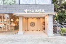 지역고유의 특색 담은 카카오프렌즈 전주 한옥마을점 오픈