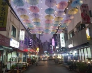 하남 석바대시장에 우산조형물 등장, 뭔일?