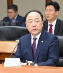 홍남기 부총리 반환점 돈 文 정부, 미진했어…경장·편달 자세로 임할 것