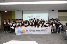 삼성바이오로직스, 사회공헌활동 '2019 바이오 두 드림 챌린지' 진행