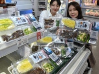 겨울 별미 과메기 맛보세요.