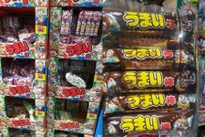 日국민과자 우마이봉...법원, 유사상표 우마이몽 제동