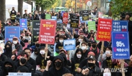 [단독] 전자담배연합회 출범...대정부 목소리 일원화