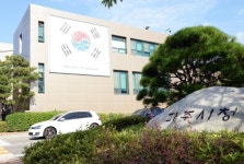 파주시 임진강 금파취수장 취수중단…왜?