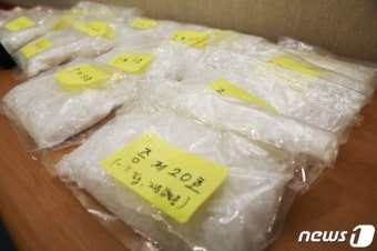 인천본부세관, 중남미발 대량의 코카인 밀수 적발