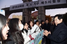 안병용 의정부시장 수능 수험생 ‘현장응원’