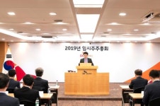 SK네트웍스, 렌터카사업 브랜드명 SK렌터카로 결정