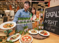 현대그린푸드, 이탈리서 이탈리아 식문화 체험해 보세요