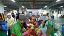 광명 곳곳 김장나눔 붉은꽃 만개