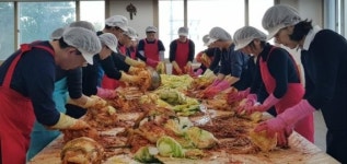 일렉트로룩스, 서울SOS어린이마을서 김장 나눔·대청소 실시