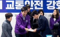당정, 스쿨존 대책 예산 1천억원 신설…. 관련법도 29일 처리 목표 