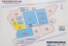 춘천시, 남춘천IC 일대  바이오산업 전용단지 500억 투입해 조성