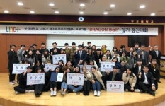 부경대, 유튜브 통해 지역 유망기업 알리기 나서