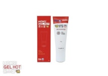 (주)에스와이인터내셔널 (SY International) | 정원에스와이×파마칼인터내셔널, 신개념 진동마사지 파스 ‘몬스 겔(MONS:GEL) 핫’ 첫 선