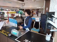 단양팔경휴게소(춘천 방향), 화장실 선진 문화 만들기 앞장