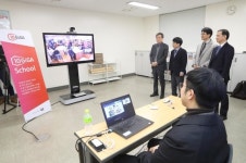 KT, 울릉도 저동초등학교에 10기가 스쿨 구축