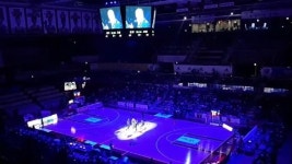 고양체육관 조명환경 개선…볼거리 풍성