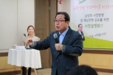 조광한 남양주시장 “금곡-양정 군부대 이전”
