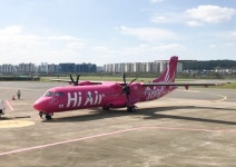 울산 본사 둔 소형항공사 하이에어 신규 취항.. 김포~울산 운항