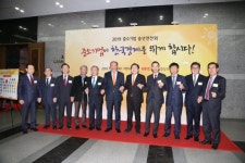 올해 협동조합 종합대상에 한국표면처리협동조합 선정