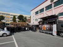 교촌치킨, 배틀그라운드 고교대항전 우승 울산여고에 치킨 600인분 전달